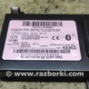 Блок управления Bluetooth для Honda Accord CU (12.2008 - 03.2013) Киев 39770TL0G010M1