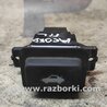 Кнопка дистанционного открытия багажника для Honda Accord CU (12.2008 - 03.2013) Киев 35800TL0003