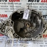 МКПП (механическая коробка) для Daewoo Lanos Львов EM119036R, M4176 