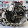 МКПП (механическая коробка) для Mazda 6 GH (2008-...) Львов