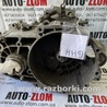 МКПП (механическая коробка) для Volkswagen Sharan Львов GHH, 02N301103