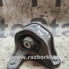 Подушка задняя для Honda Accord CU (12.2008 - 03.2013) Киев 50810TA0A01