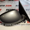 Зеркало правое для BMW 3 E90 (2005-2013) Львов BMW E90	3pin