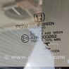 Стекло форточка глухое задней правой двери для Honda Accord CR CT (06.2013 - 01.2020) Киев 73405-T2A-A00