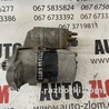 Стартер для Volkswagen Golf IV Mk4 (08.1997-06.2006) Львов 020911023S