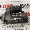Стартер для Audi (Ауди) A6 C5 (02.1997-02.2005) Львов 078911023, 1006821726