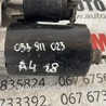 Стартер для Audi (Ауди) 80 B3/B4 (09.1986-12.1995) Львов 053911023