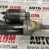 Стартер для Audi (Ауди) A6 C5 (02.1997-02.2005) Львов
