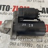 Стартер для Audi (Ауди) A8 D2 (06.1994-10.2002) Львов