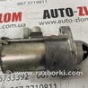 Стартер для Honda Civic (весь модельный ряд) Львов SM-74027