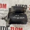 Стартер для Volkswagen Golf IV Mk4 (08.1997-06.2006) Львов 020911023M 