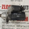 Стартер для Volkswagen Jetta 6 NF (06.2010 - 04.2019) Львов