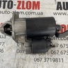 Стартер для Volkswagen Passat B5 (08.1996-02.2005) Львов