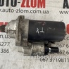 Стартер для Volkswagen Tiguan (11-17) Львов JEH0417C031 