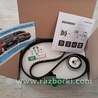 Ремкомплект ГРМ для Fiat Doblò I (2000-2009) Киев 530 0462 10