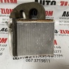 Радиатор печки для Volkswagen Passat B6 (03.2005-12.2010) Львов 3C0819031