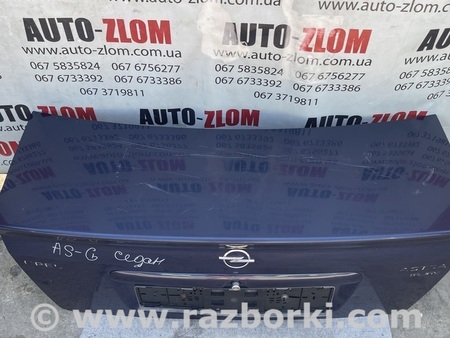 Кришка багажника для Opel Astra G (1998-2004) Львов
