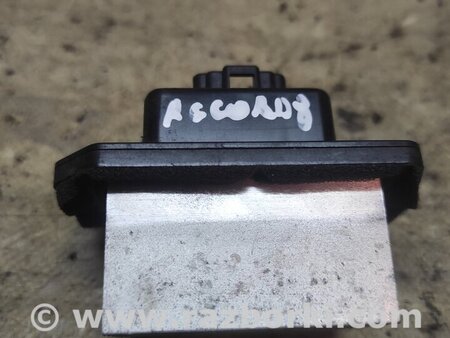 Резистор для Honda Accord CU (12.2008 - 03.2013) Киев 79330SNAA01