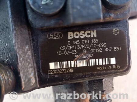 ТНВД для Fiat Doblò II (2010-2022) Киев 0445010185