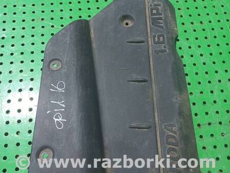 Декоративная крышка мотора для Skoda Felicia Киев 6U0129044