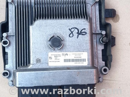 Блок управления двигателем для Citroen C4 Picasso Киев 9834609880 9815023380