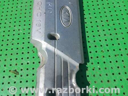 Декоративная крышка мотора для KIA Rio Киев 2240526030
