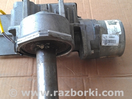 Рулевая колонка для Opel Corsa D Киев 13334995