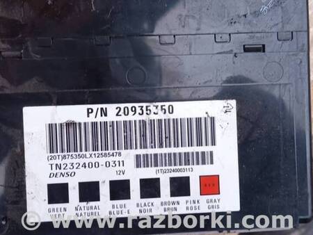 Блок комфорта для Chevrolet Captiva Киев 20935350