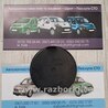 Заглушка фары Fiat Doblò II (2010-2022)