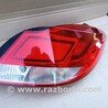 Фонарь задний правый Opel Insignia