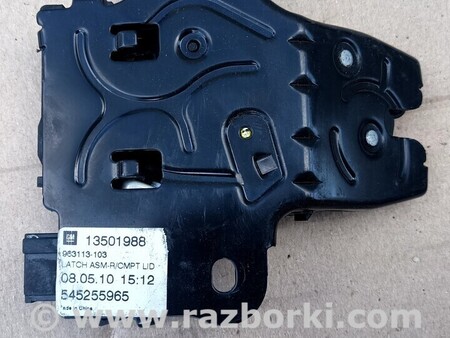 Замок крышки багажника для Opel Insignia Киев 13501988