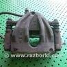 Суппорт передний правый Toyota Avensis T250 (02.2003-10.2009)