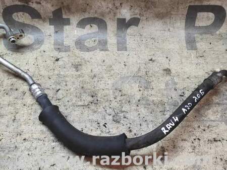 Трубка кондиционера для Toyota RAV-4 (00-05) Киев 8870342050