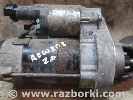Стартер для Honda Accord CU (12.2008 - 03.2013) Киев 31200RNA003