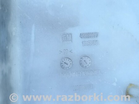 Бачок омывателя для Opel Meriva Киев 13250456