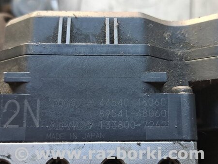 Блок ABS для Lexus RX300 Киев 4454048060