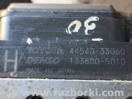 Блок ABS для Toyota Camry 30 XV30 (09.2001-03.2006) Киев 4454033060