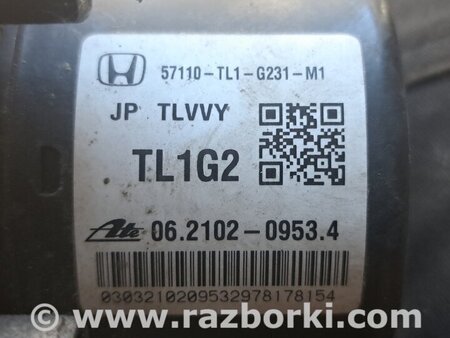 Блок ABS для Honda Accord CU (12.2008 - 03.2013) Киев 57110TL1G231M1