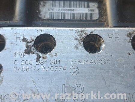 Блок ABS для Subaru Outback Киев 27534AG020