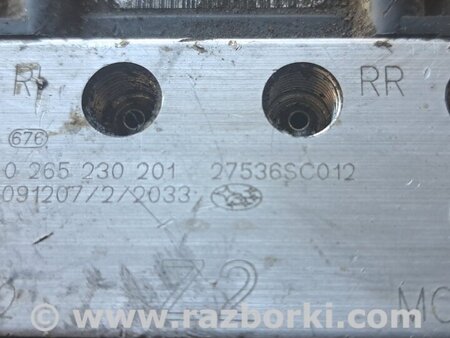 Блок ABS для Subaru Forester SH Киев 27536SC012