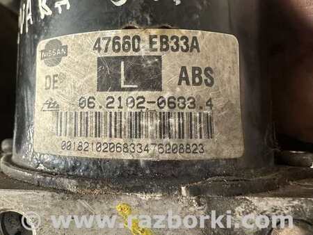 Блок управления ABS для Nissan Navara Киев 47660EB33A