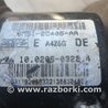 Блок ABS Ford C-Max Mk1, Mk2