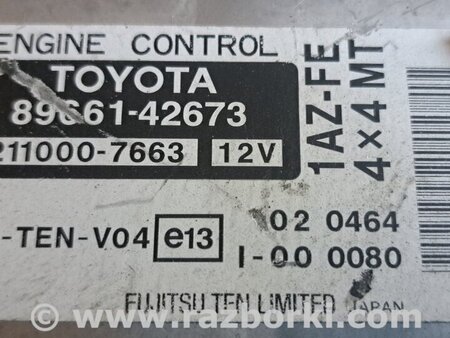 Блок управления двигателем для Toyota RAV-4 (00-05) Киев 8966142673