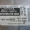 Блок управления двигателем Toyota RAV-4 (00-05)