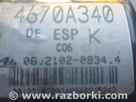 Блок ABS для Mitsubishi Outlander XL Киев 4670A340