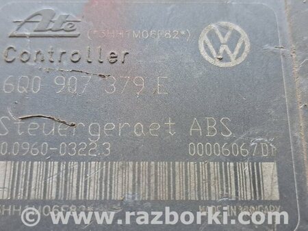 Блок ABS для Skoda Fabia Киев 6Q0907379E