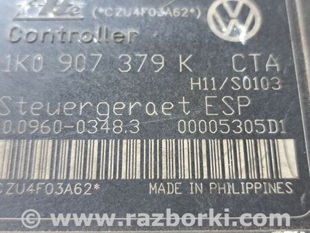 Блок ABS для Volkswagen Caddy 3 (2003-2020) Киев 1K0907379K