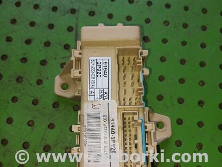 Блок предохранителей для KIA Sorento XM Киев 919402P920