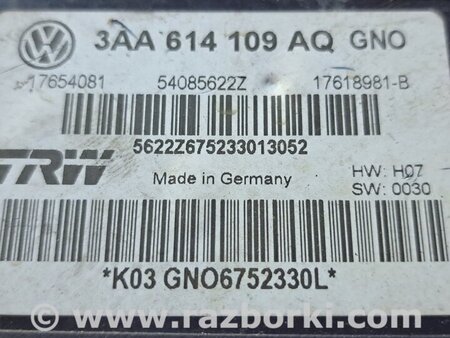 Блок ABS для Volkswagen Passat B7 (09.2010-06.2015) Киев 3AA614109AQ