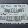 Блок ABS Volkswagen Passat B7 (09.2010-06.2015)